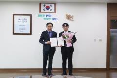 신규자 사령교부6번 사진